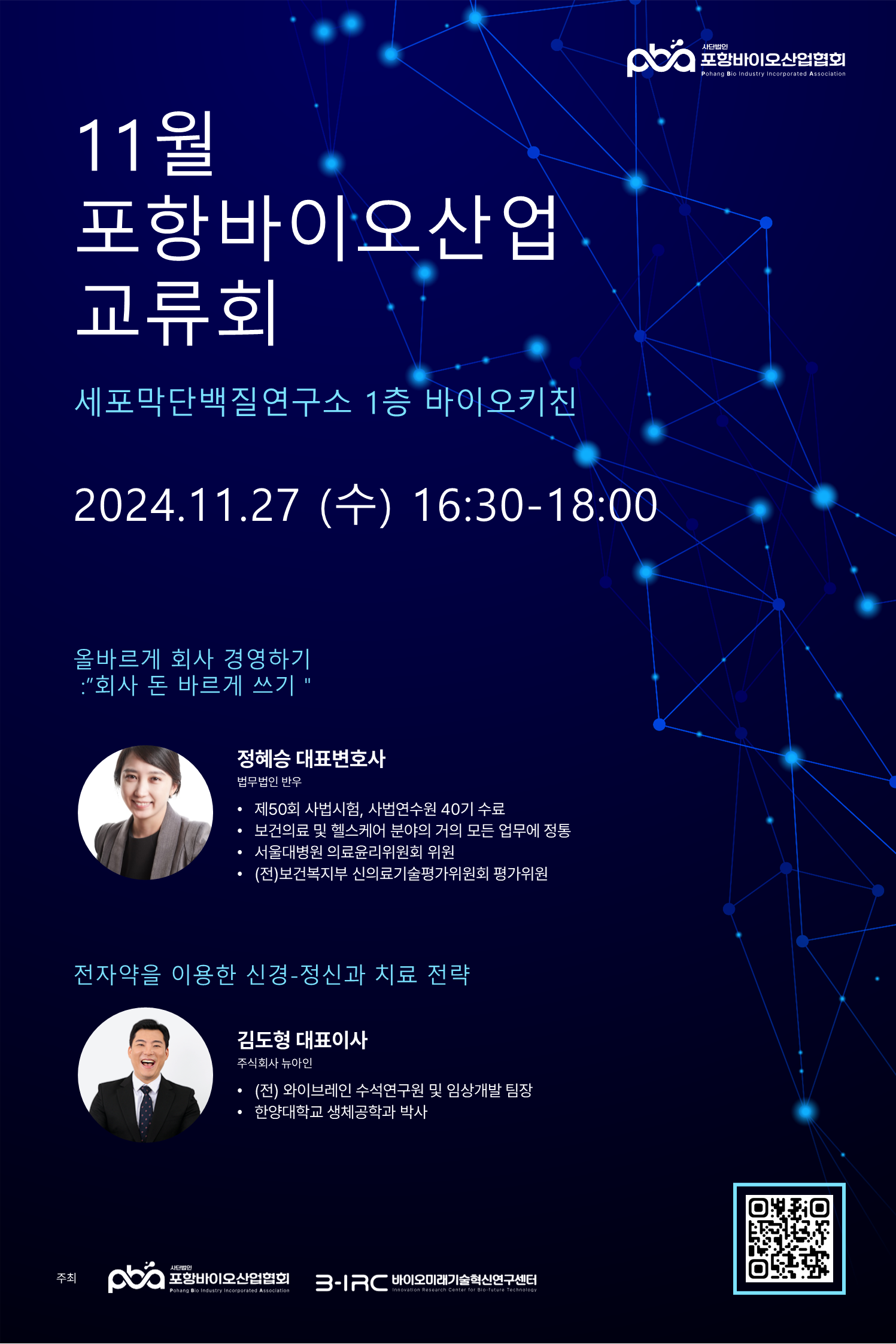 첨부파일