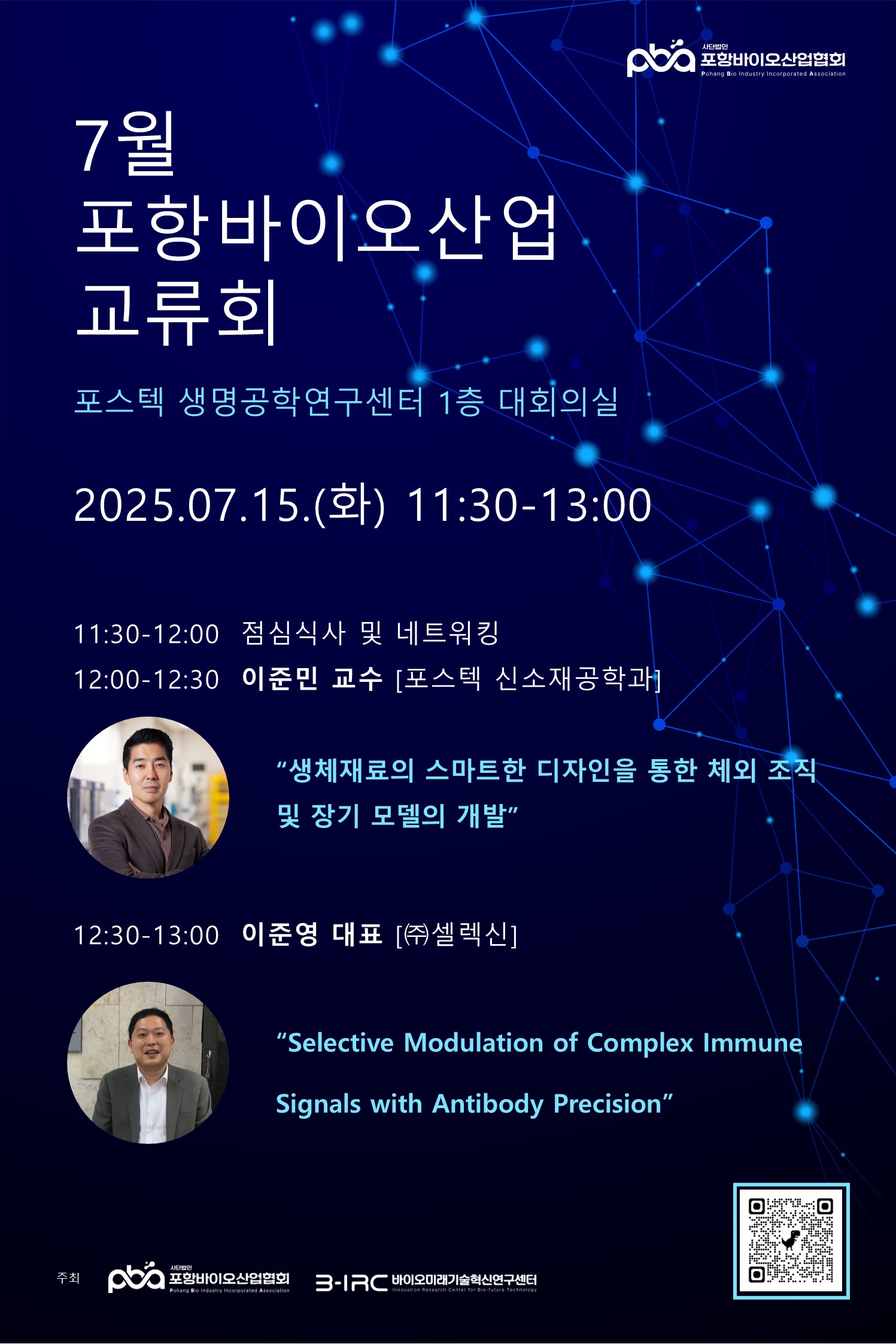 첨부파일