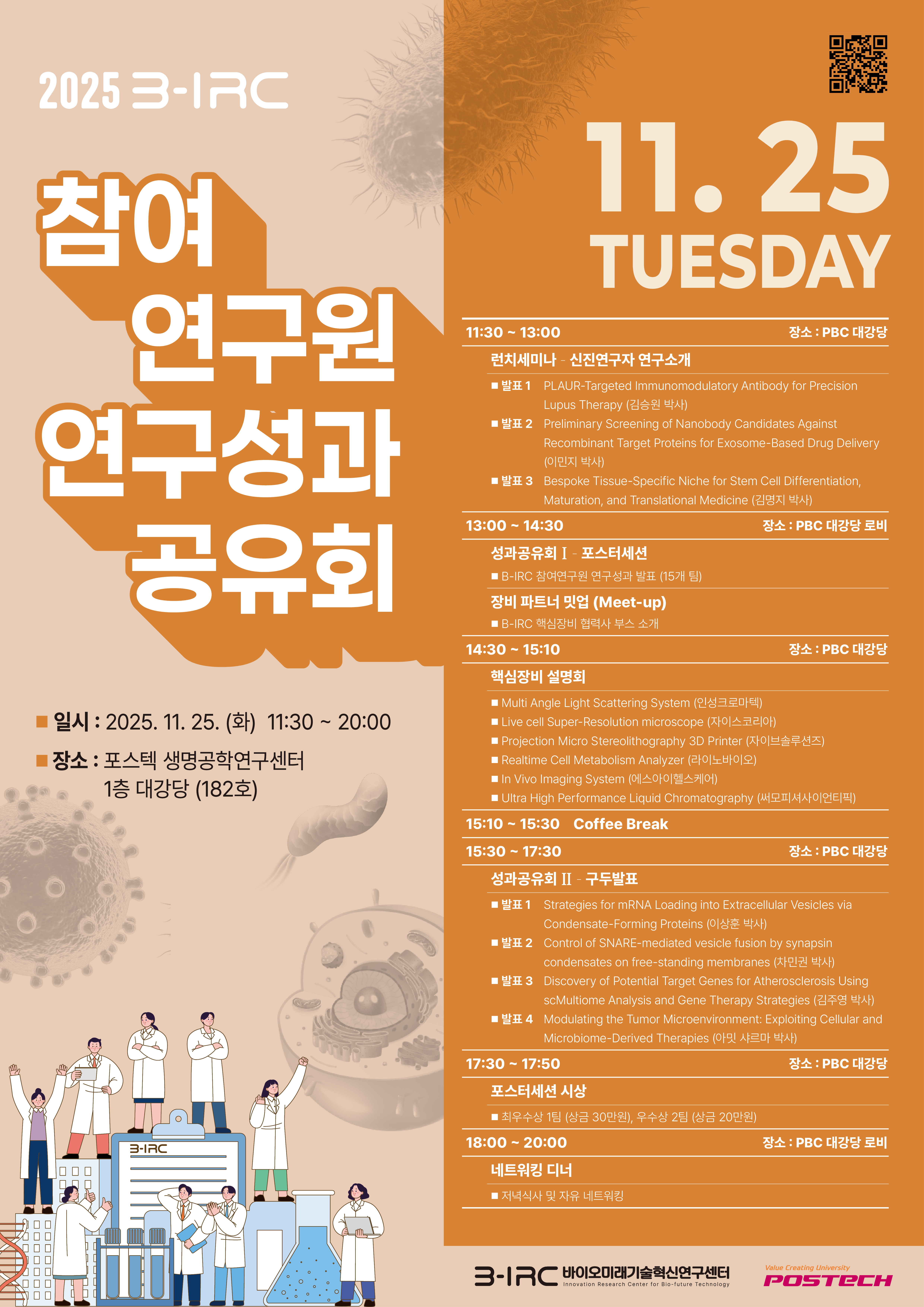 첨부파일
