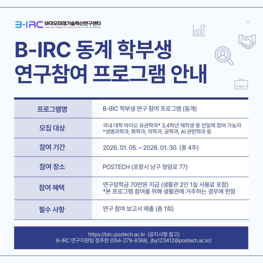 첨부파일
