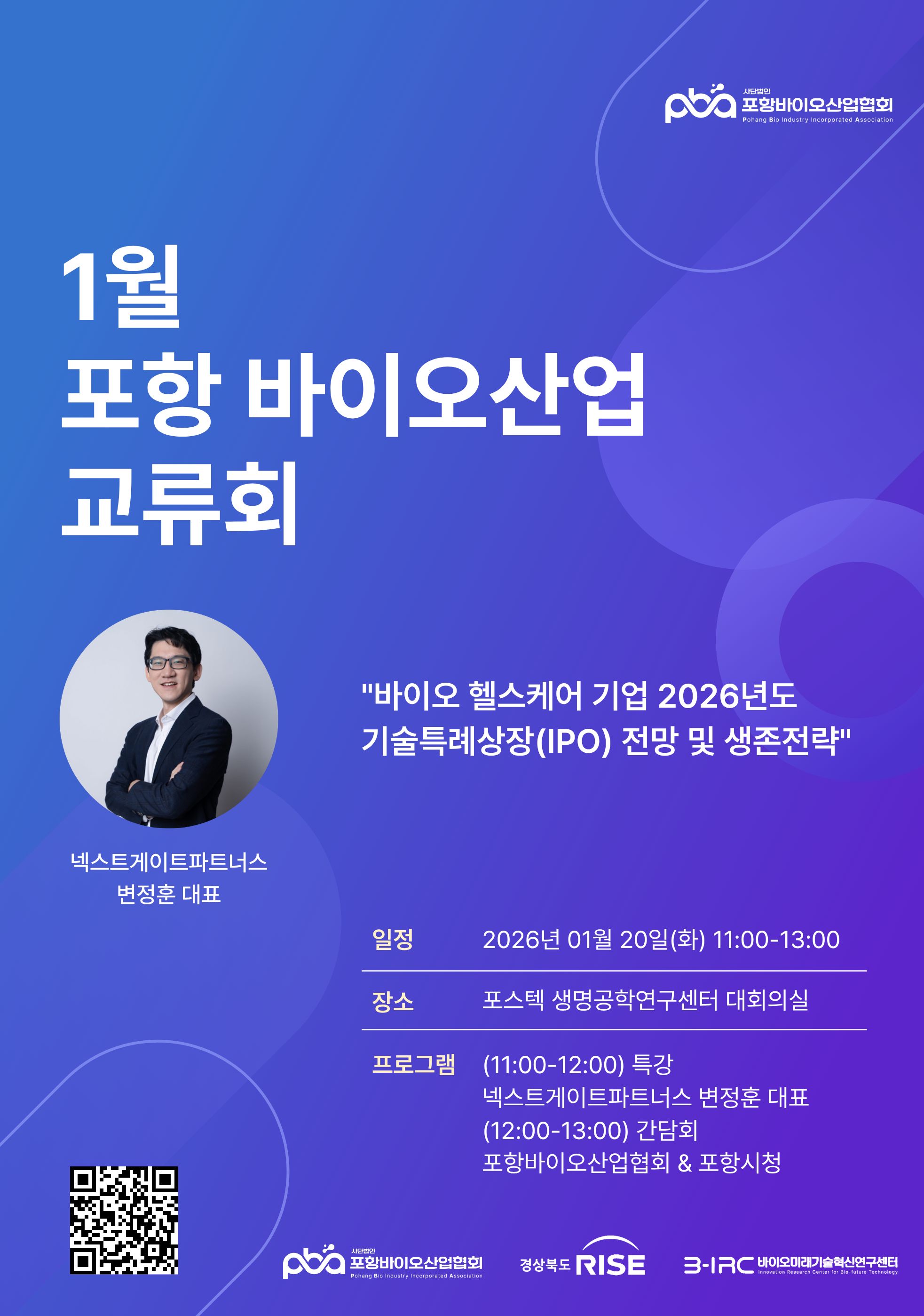 첨부파일