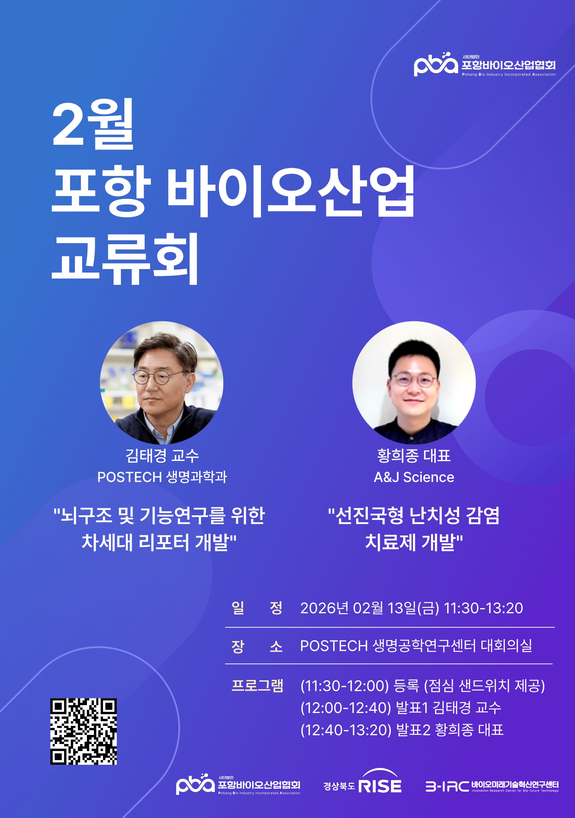 첨부파일