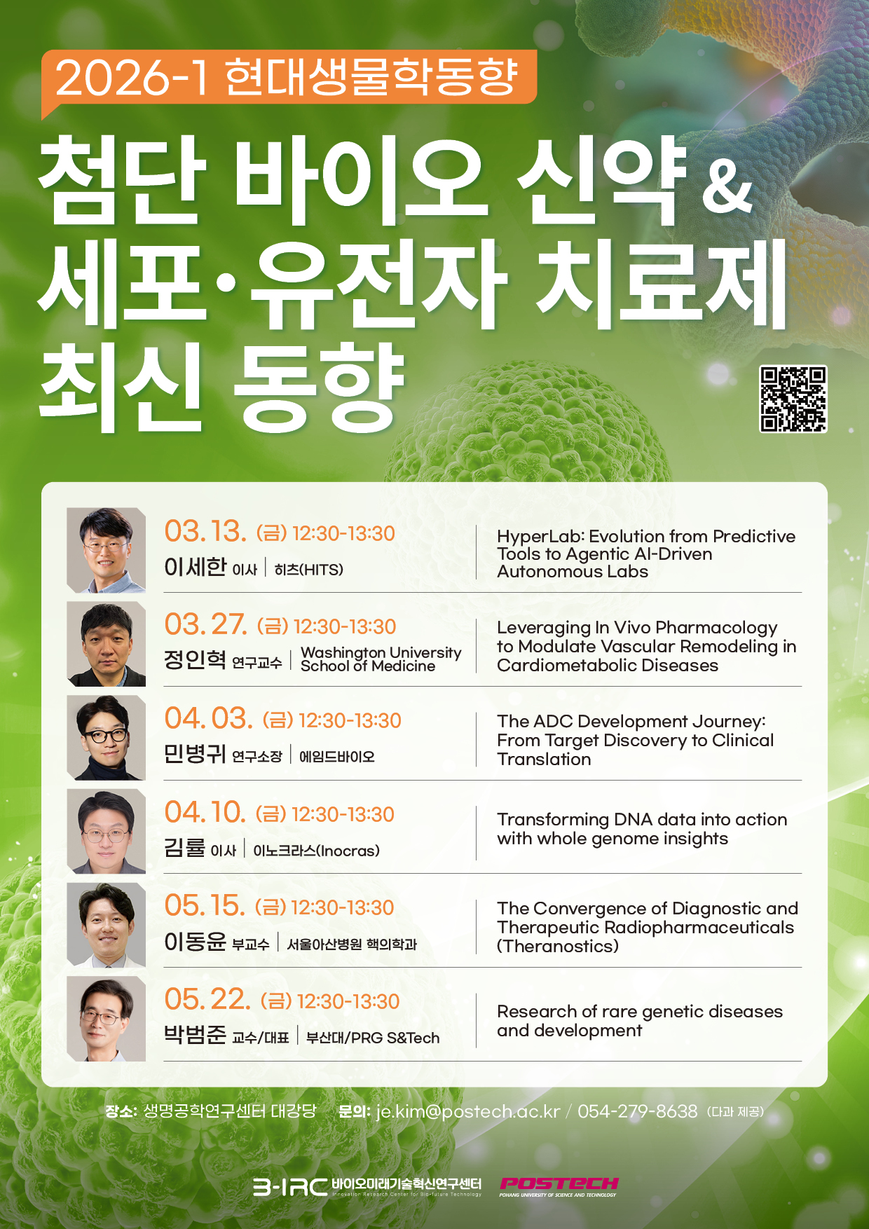 첨부파일