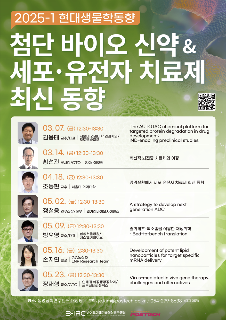 첨부파일