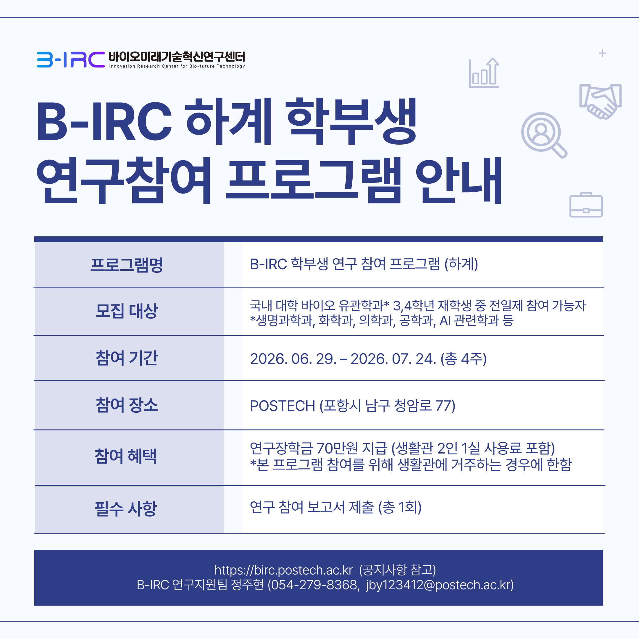 첨부파일