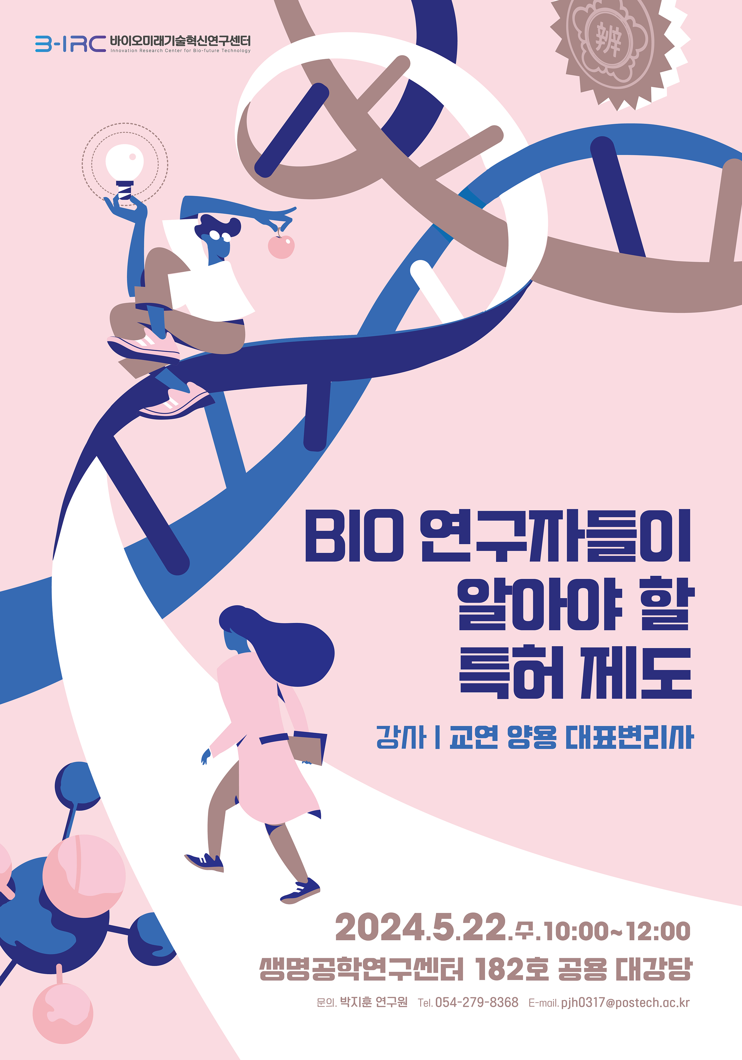 첨부파일