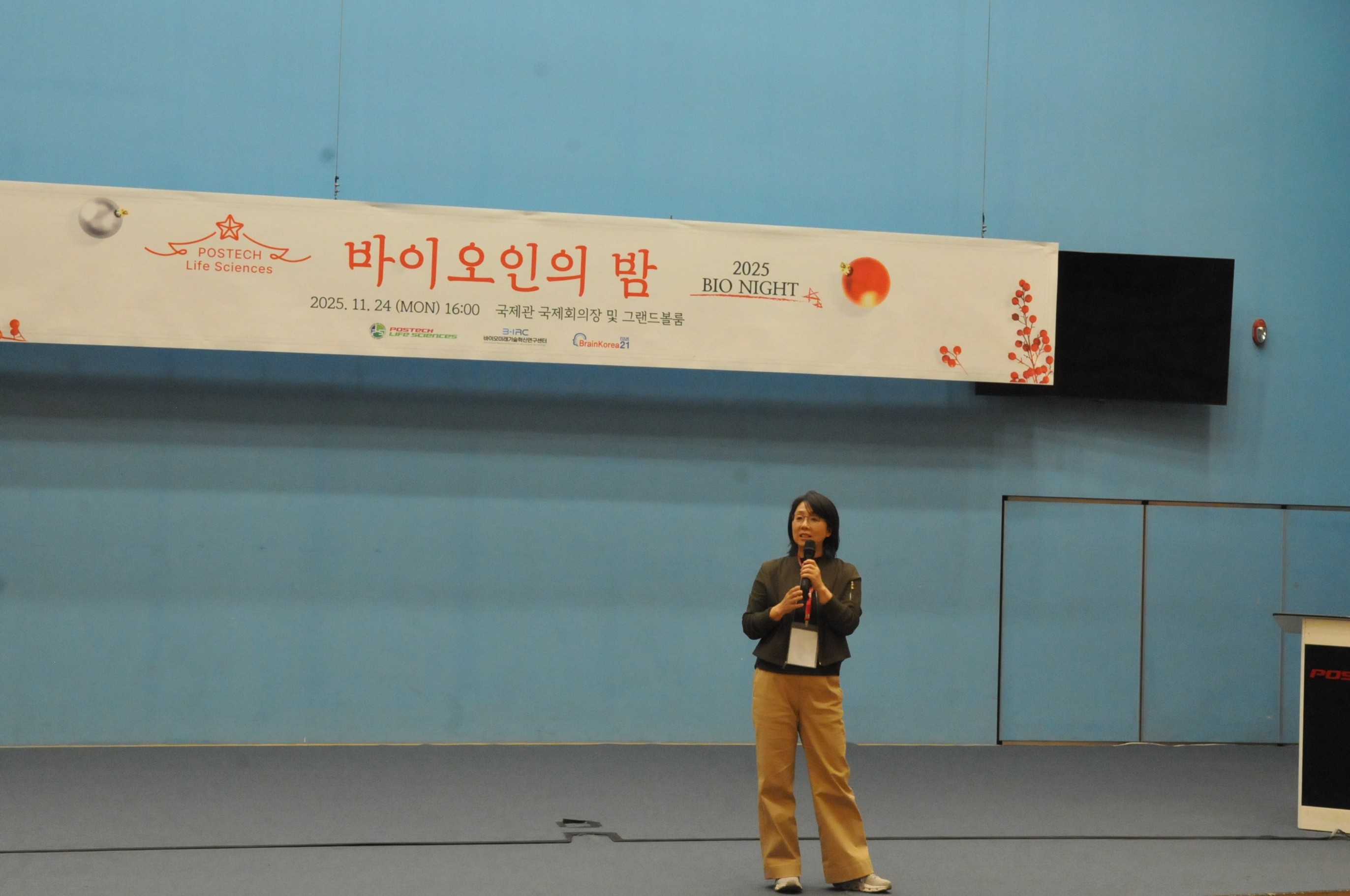 첨부파일