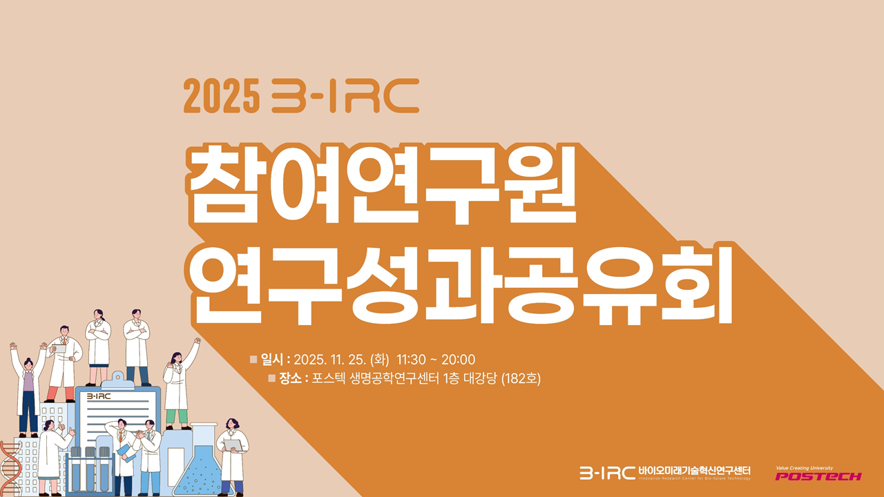 첨부파일