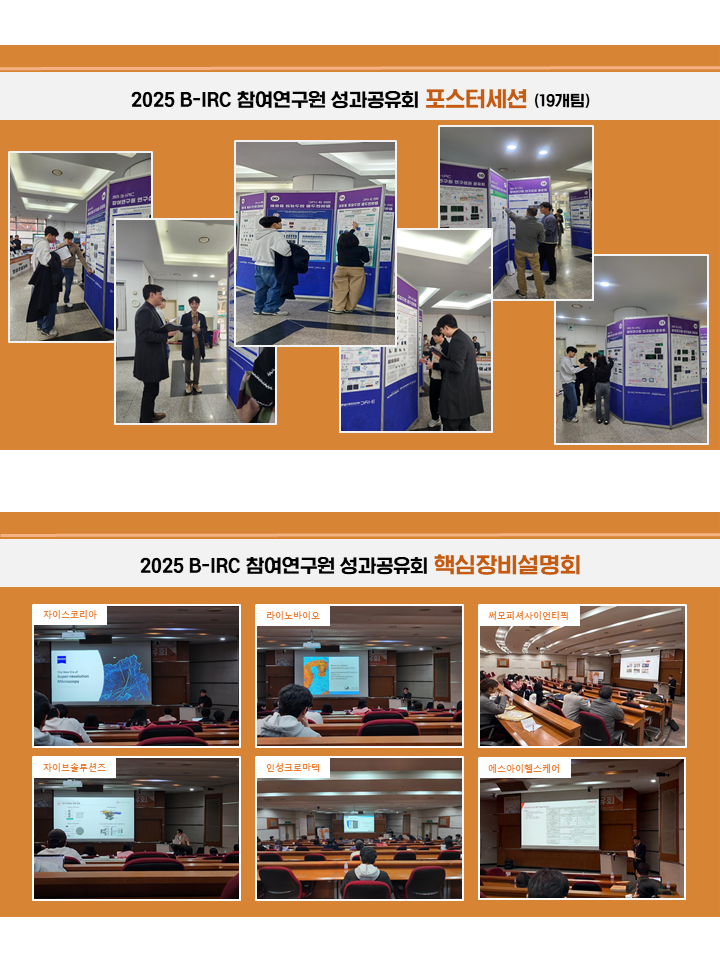 첨부파일