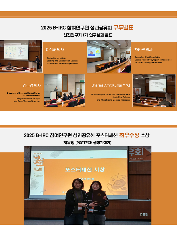 첨부파일