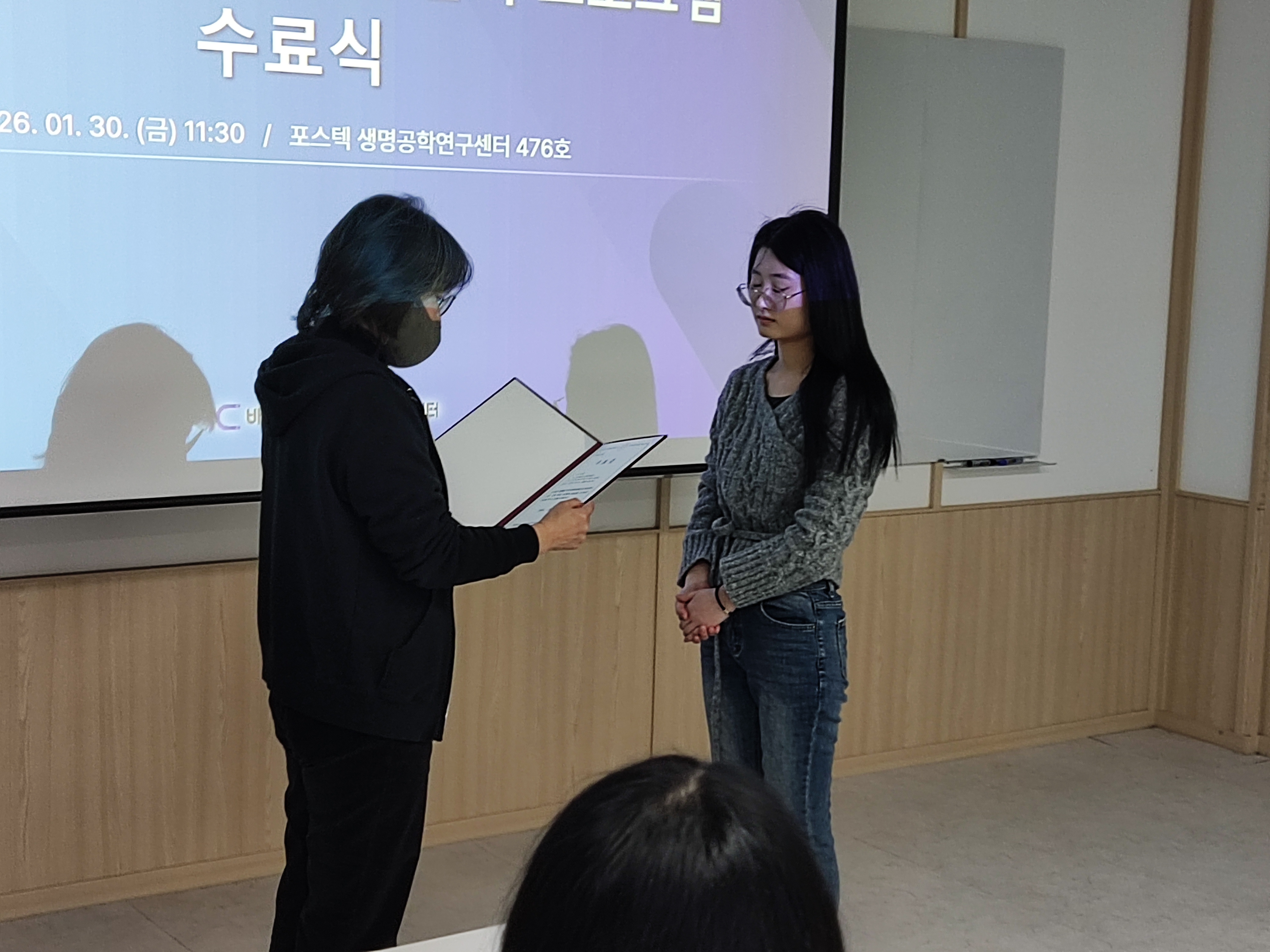 첨부파일