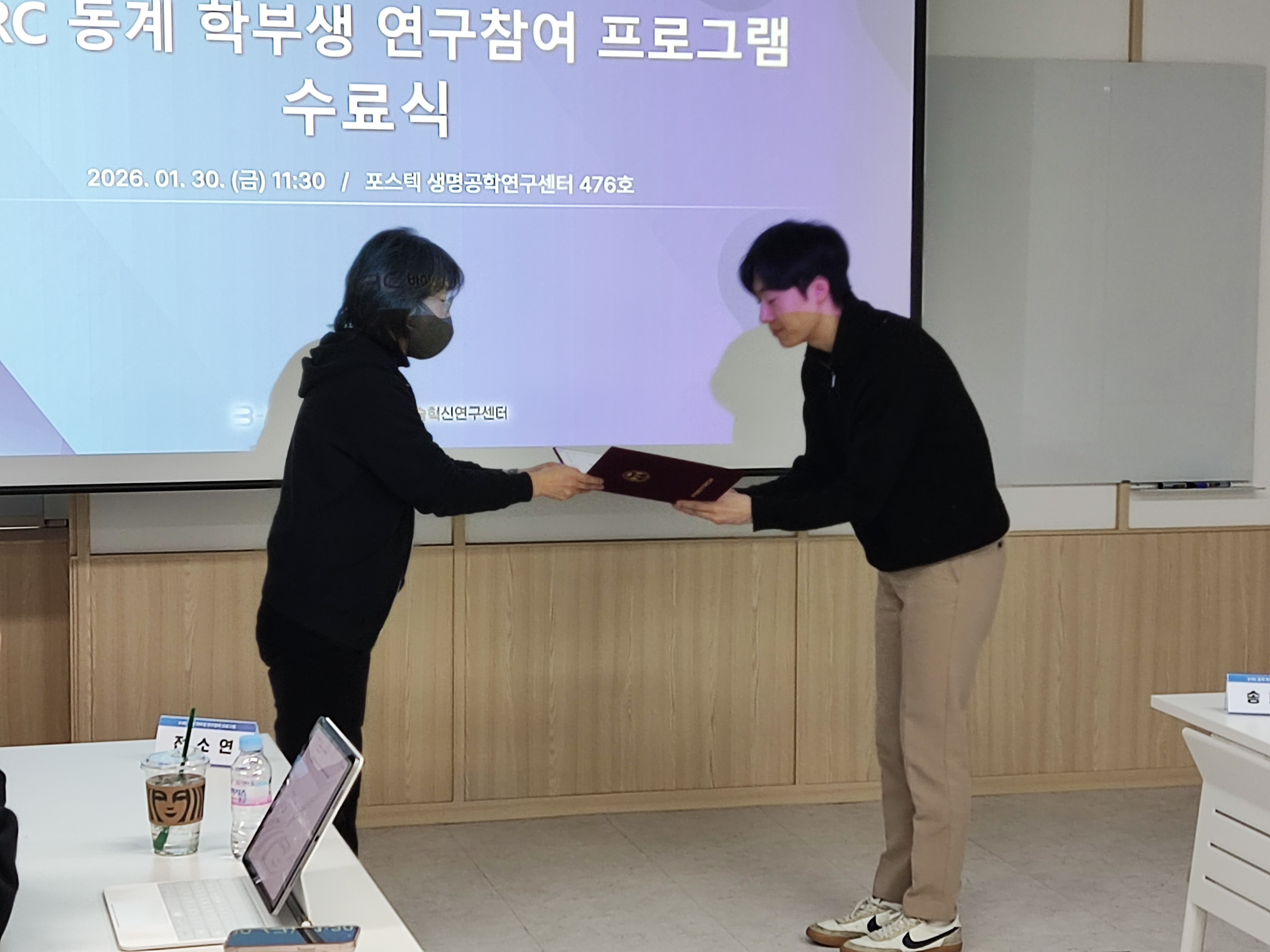 첨부파일