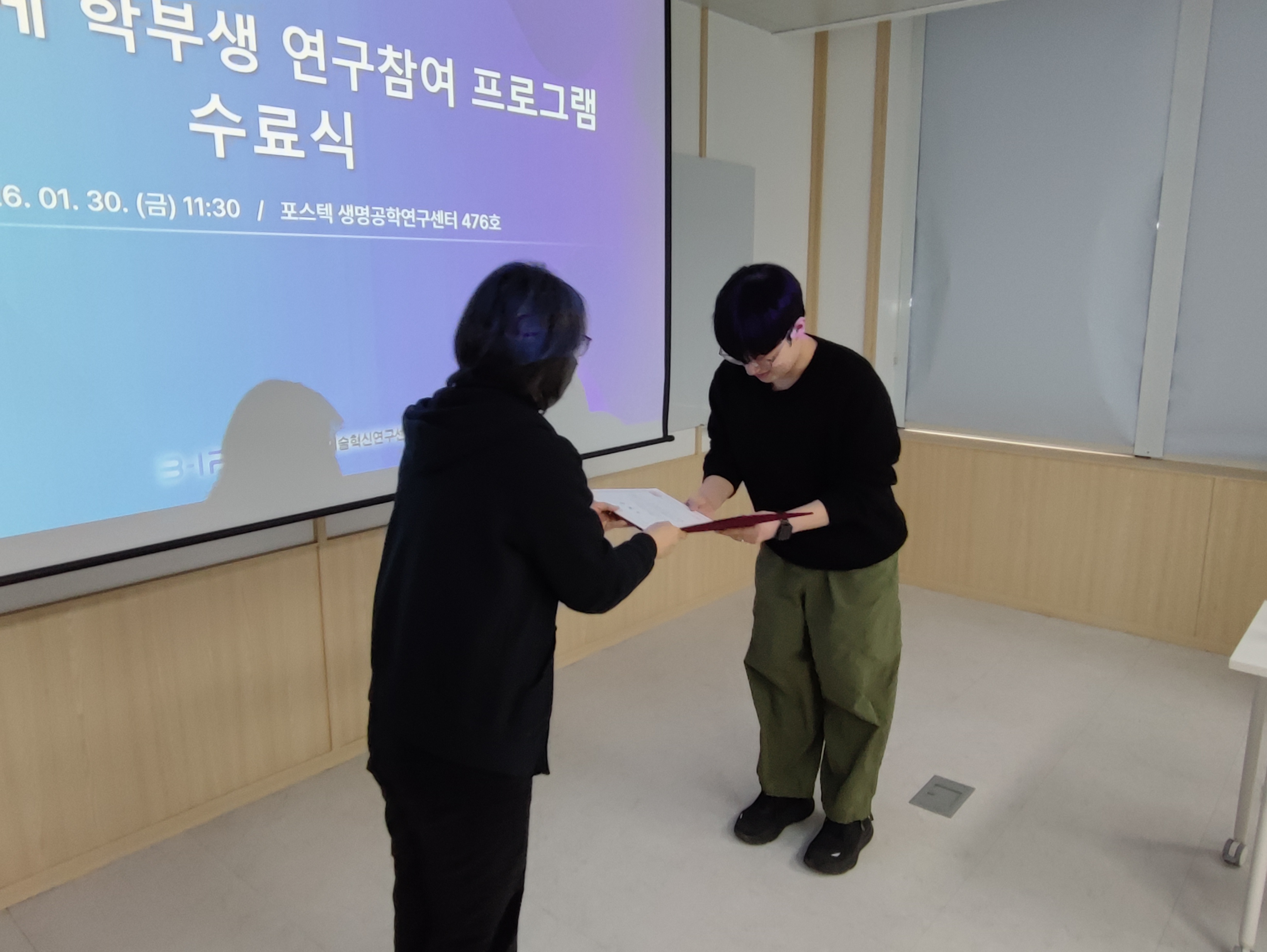 첨부파일