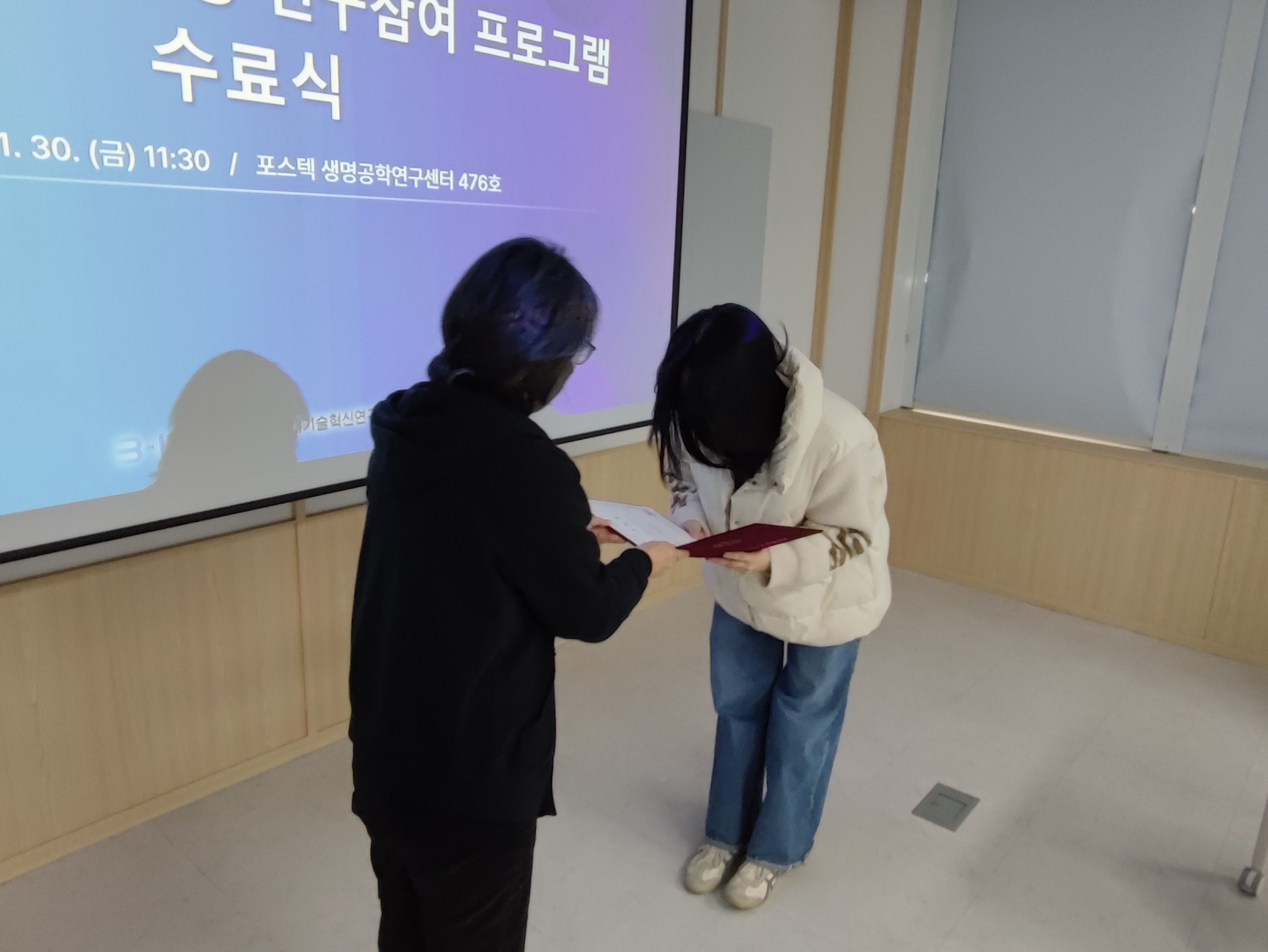 첨부파일