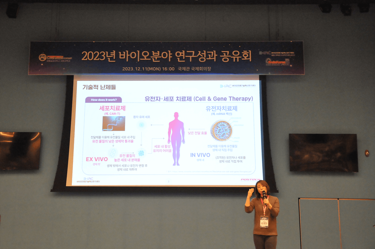 첨부파일