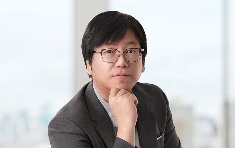 Sei Kwang Han