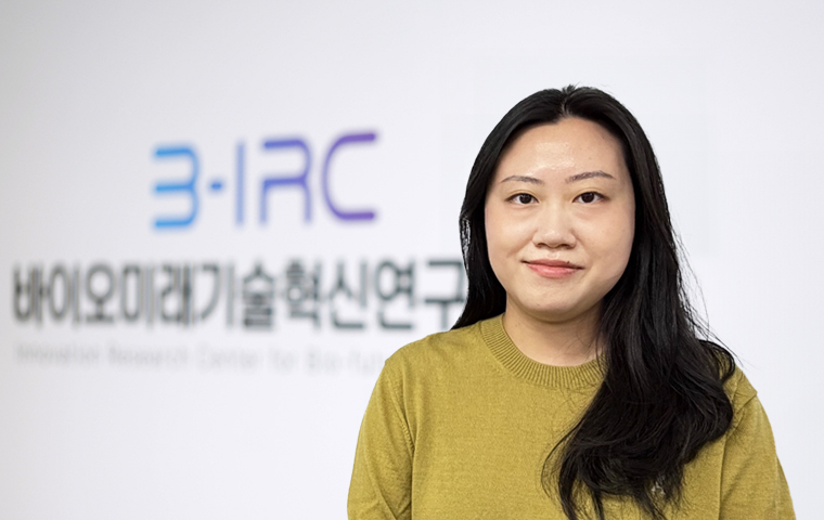 김명지