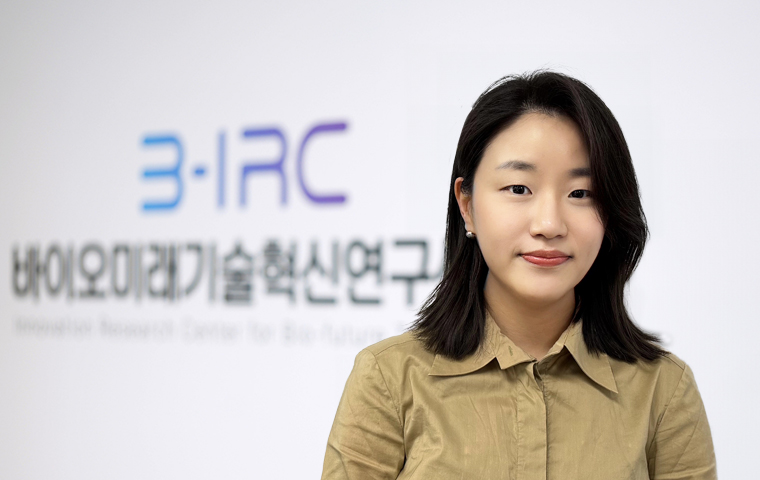 이예림
